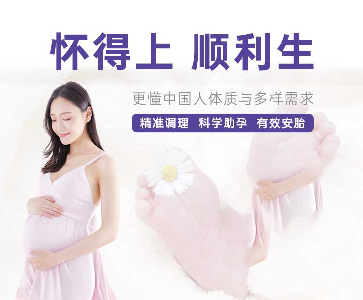 深圳代孕